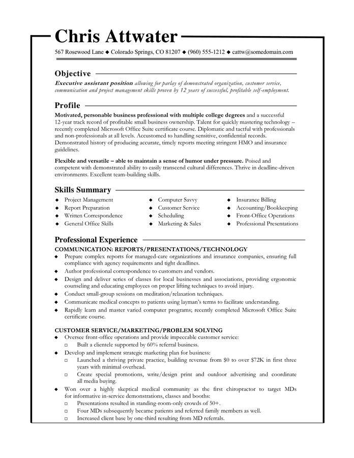Functional resume pdf