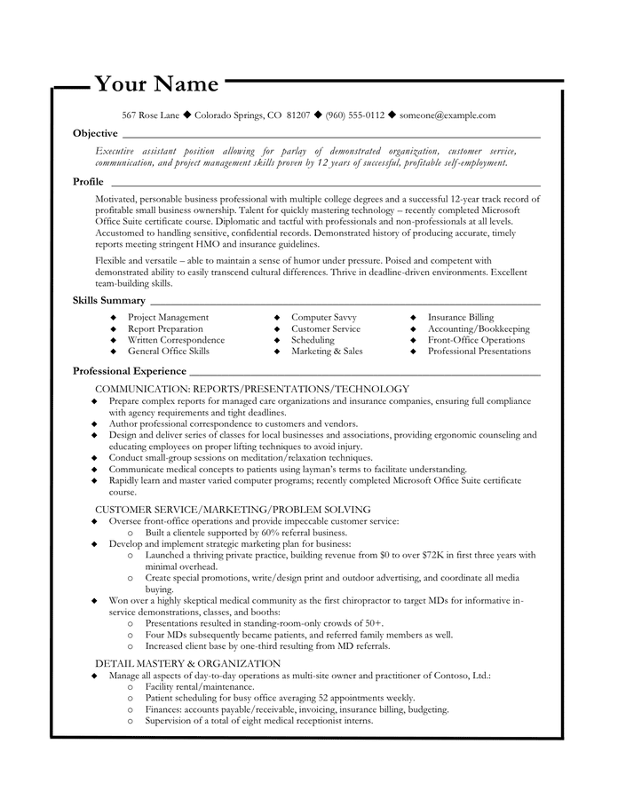 Functional resume pdf