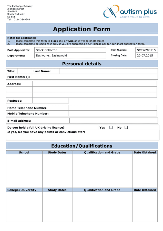 Job Application Template Doc from static.dexform.com
