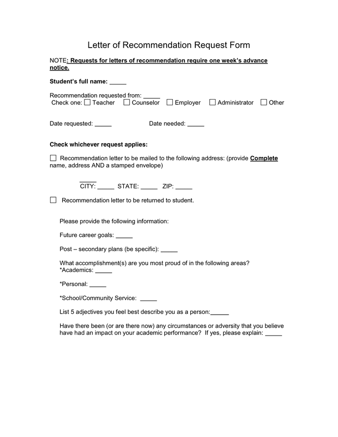 Letter Of Recommendation Request Form Template