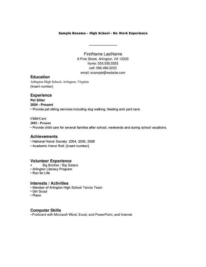 resume templates no work experience