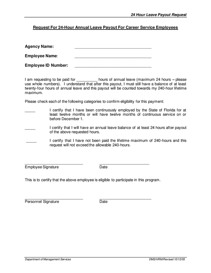 Individual Trust Account Payout Request Form