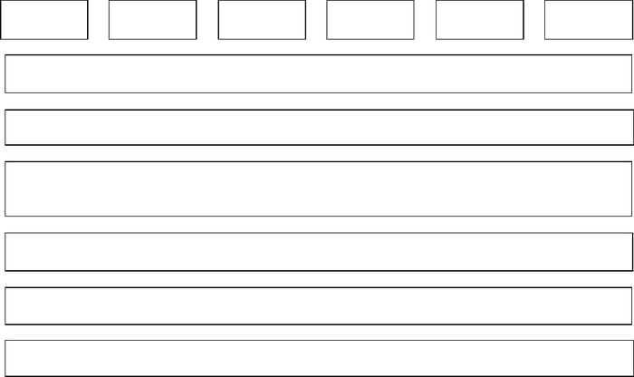 Performance skills interview guide in Word and Pdf formats - page 11 of 14