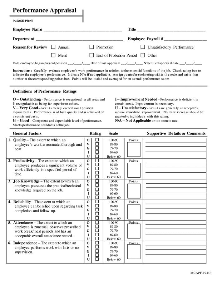 The Performance Appraisal Form Is There An Ideal Perf 4548