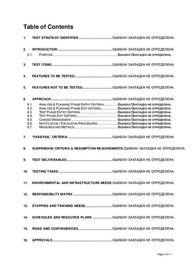 test-strategy-template-in-word-and-pdf-formats-page-3-of-11