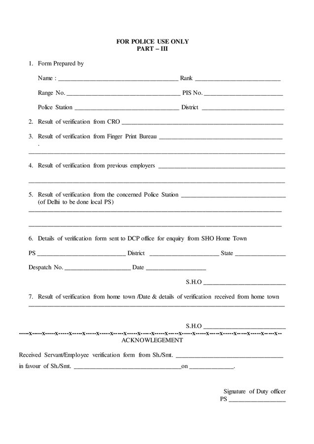 Domestic servant / employee verification form in Word and Pdf formats ...