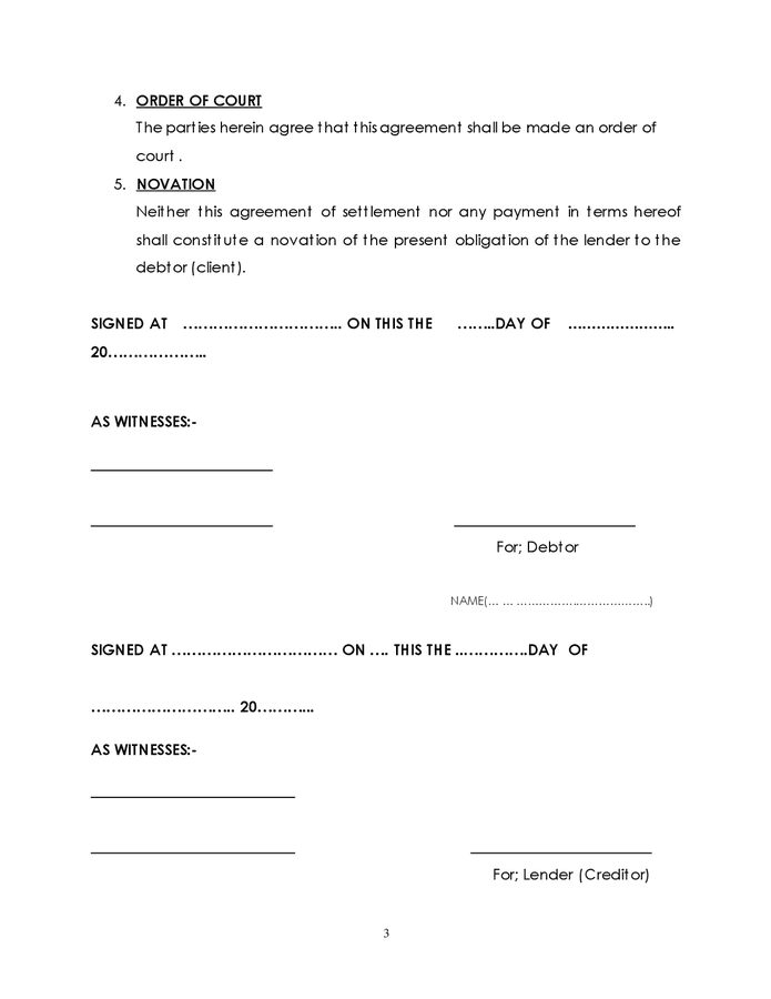 DEBT ACKNOWLEDGEMENT AGREEMENT visual data 2