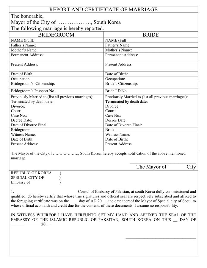 Affidavit Of Eligibility For Marriage In Word And Pdf Formats Page 2 Of 2 4787