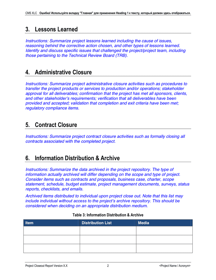 Project Closeout Report in Word and Pdf formats page 5 of 17