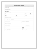 Loan Application Form page 2 preview