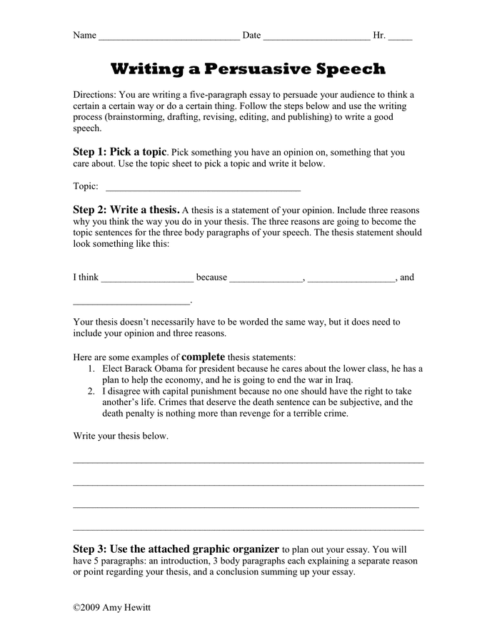 persuasive speech introduction body conclusion