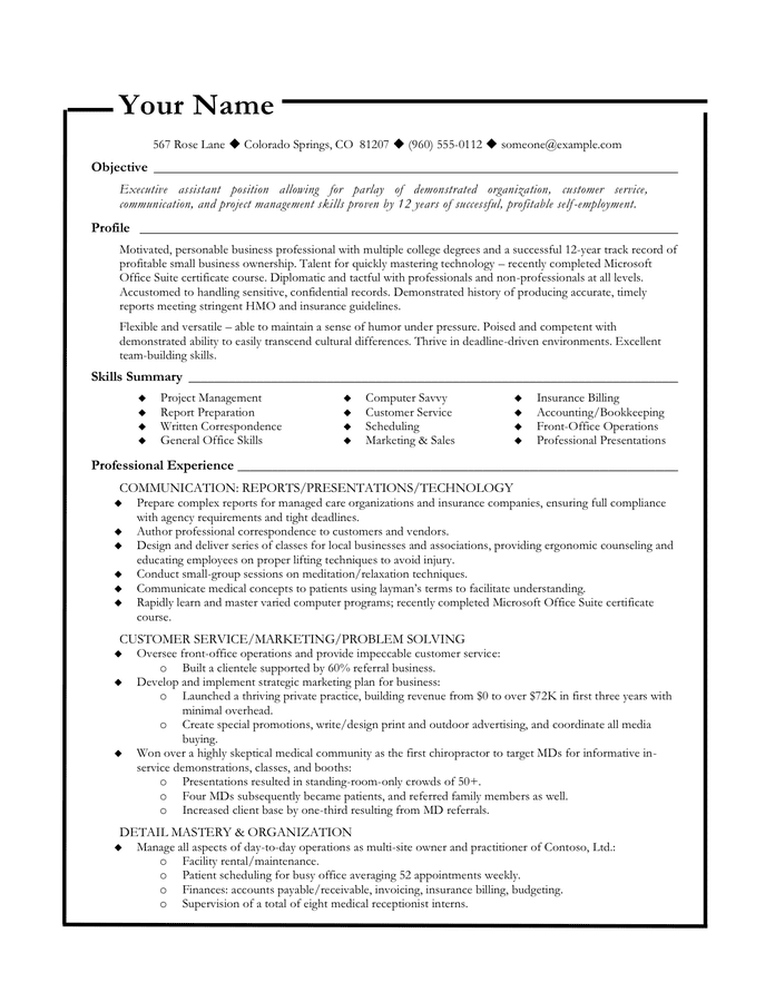 functional resume format pdf