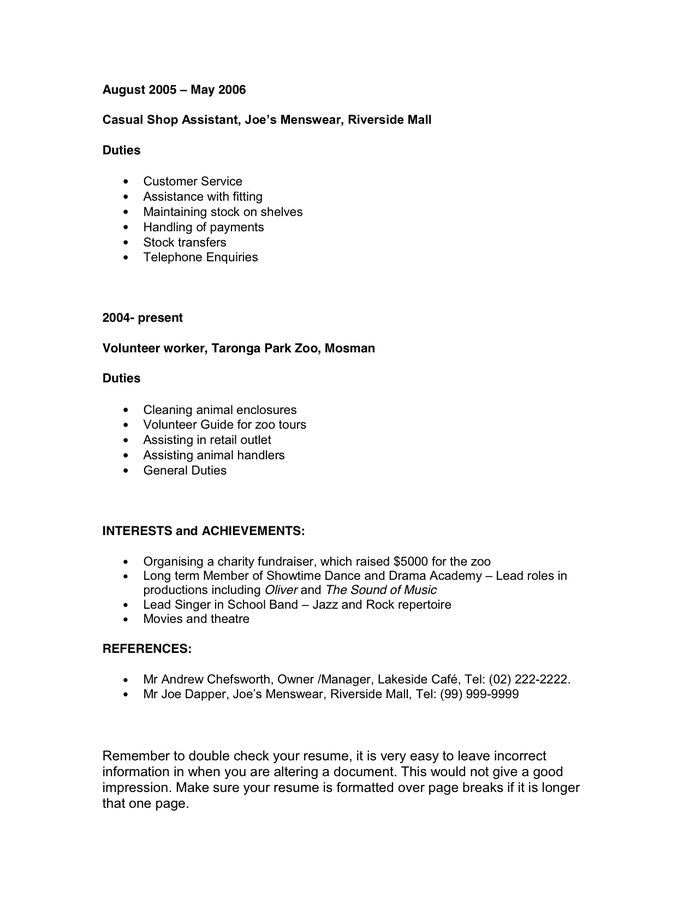 document resume template