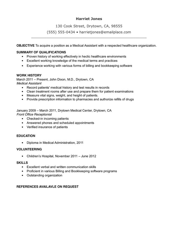 resume summary examples medical assistant