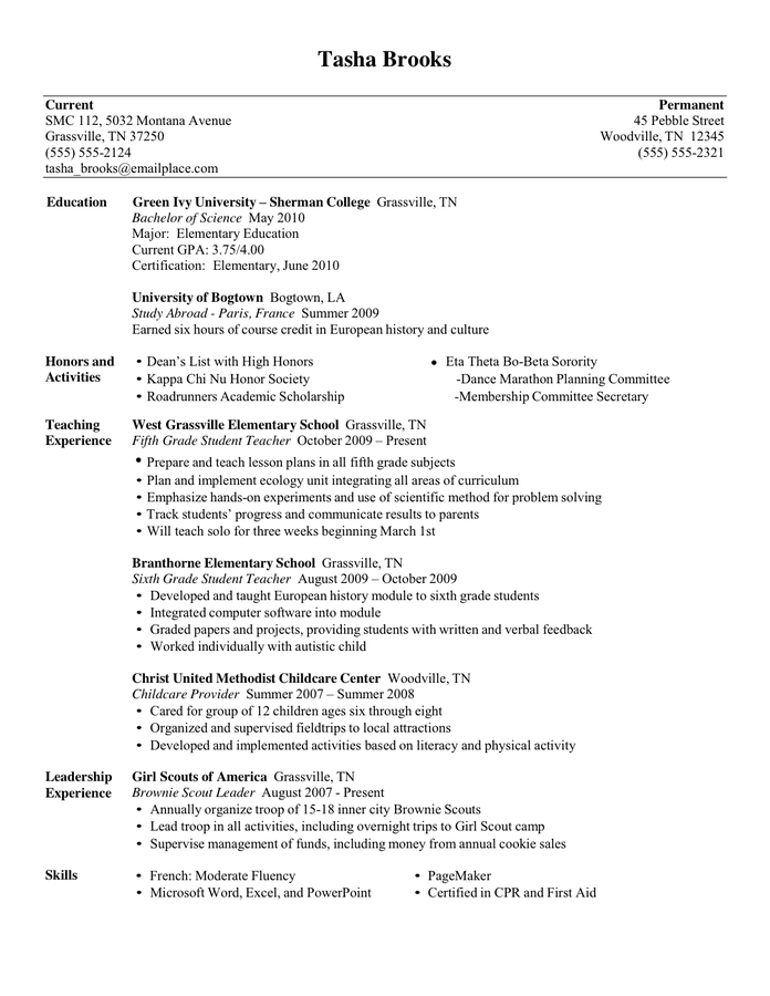 Teacher Resume page 1