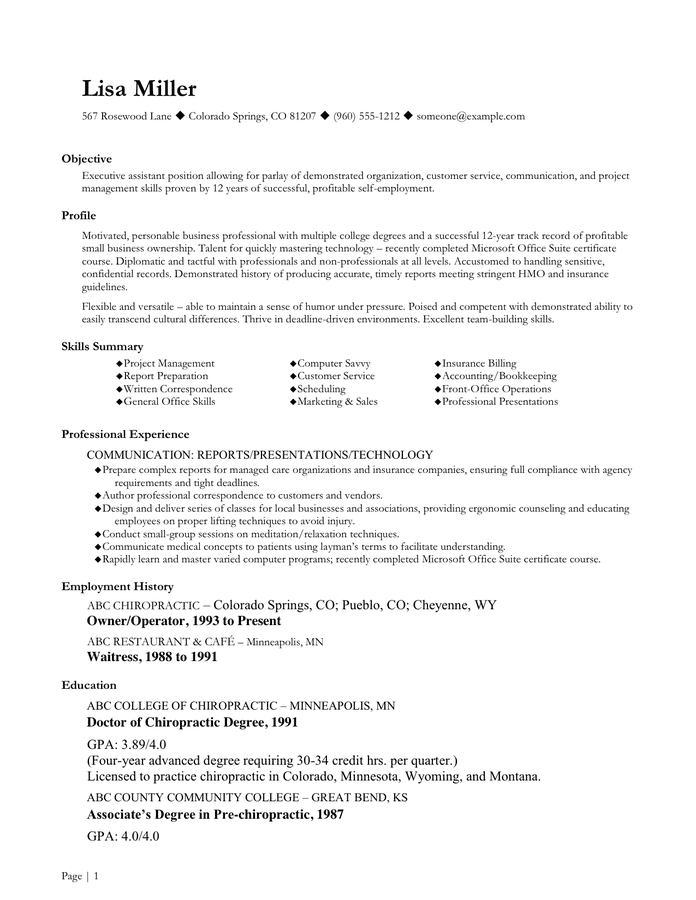 functional resume outline