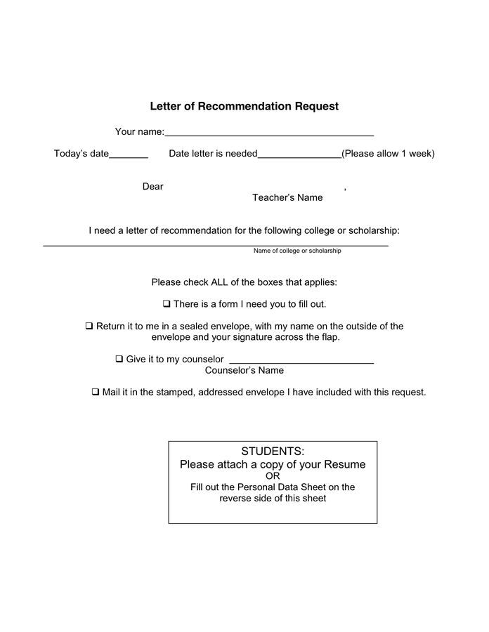 Letter of Recommendation Request in Word and Pdf formats