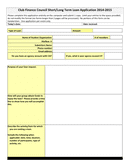 Long term loan application page 1 preview