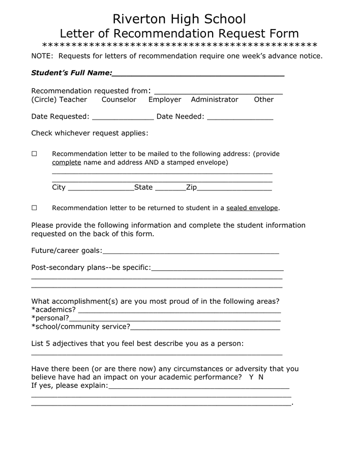 Recommendation Letter Request Form 3514