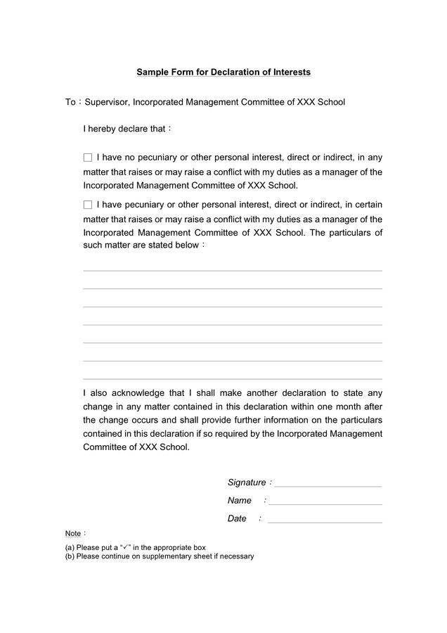 assignment of interest form pdf