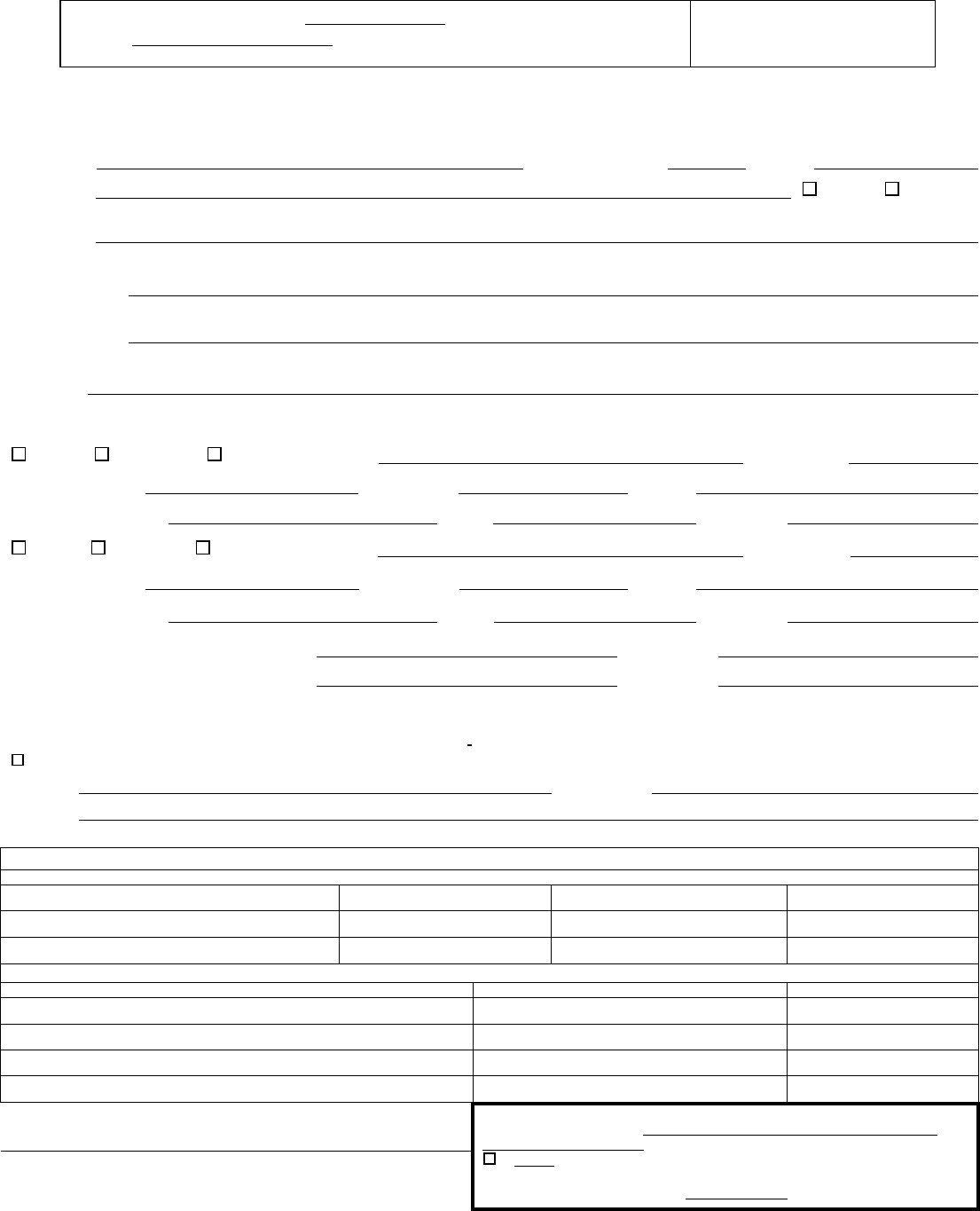 school emergency contact form in word and pdf formats