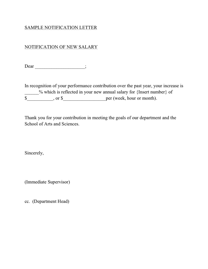 Justification Letter Template