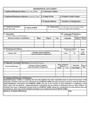 Biodata form page 1 preview