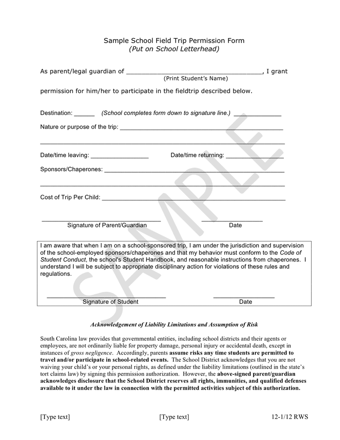 field trip permission form