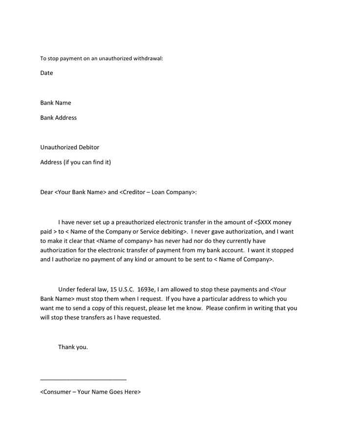 Ach Request Letter