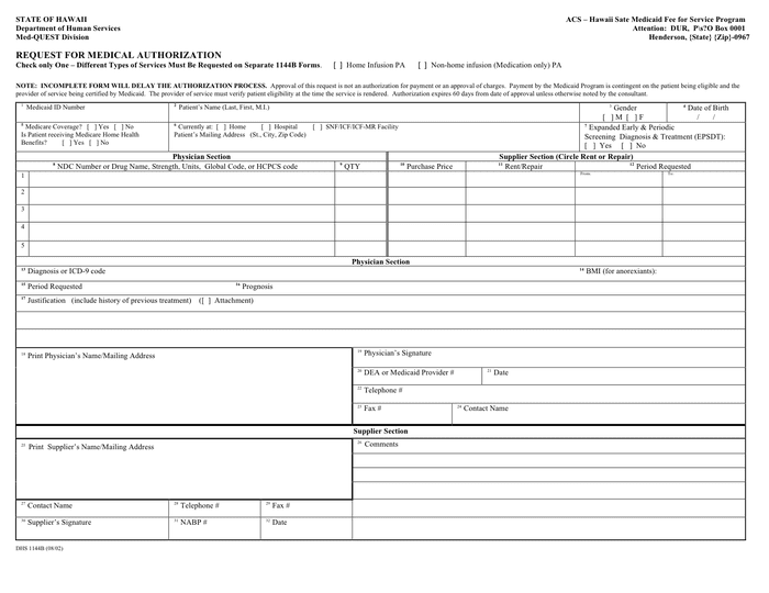 Request for medical authorization (Hawaii) in Word and Pdf formats