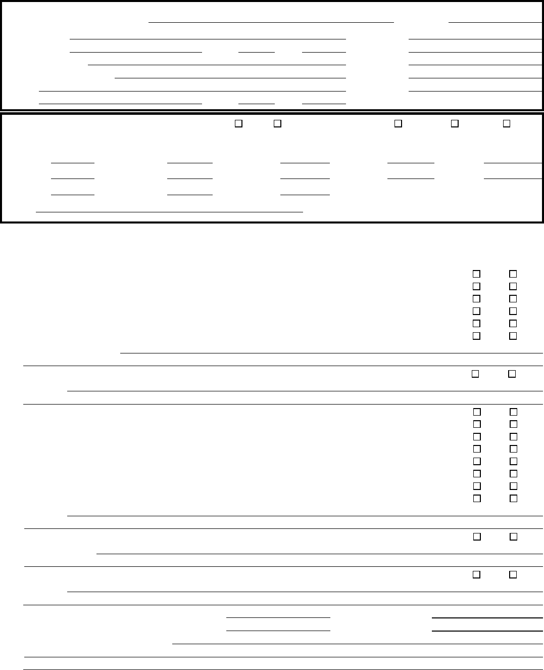 Building team application and medical form