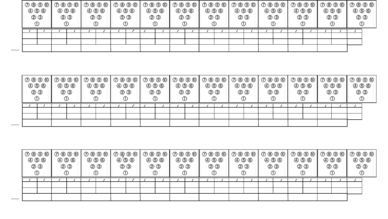 Bowling Score Sheet Form In Word And Pdf Formats