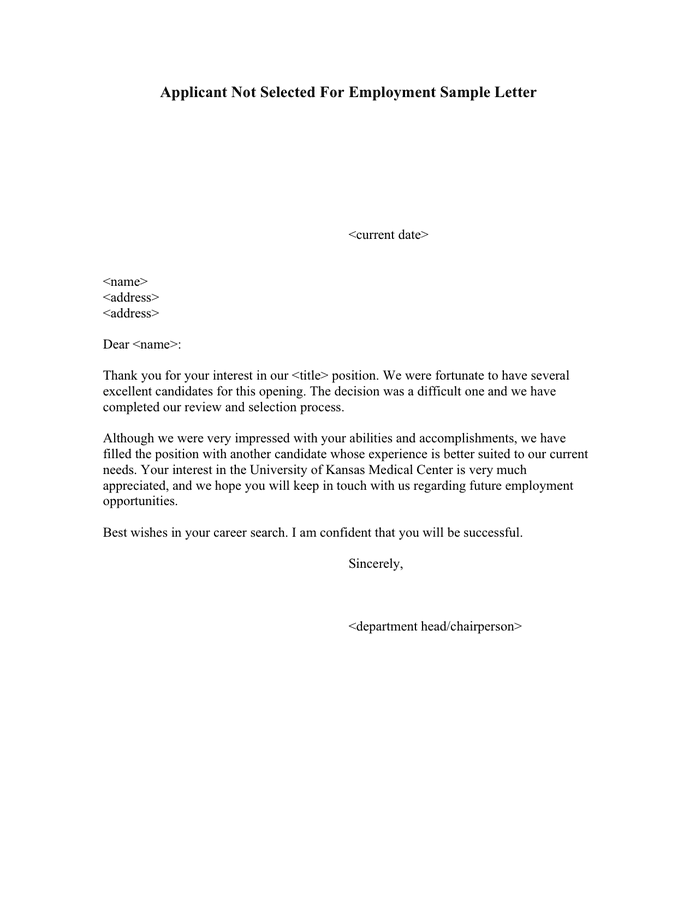 not successful job application letter