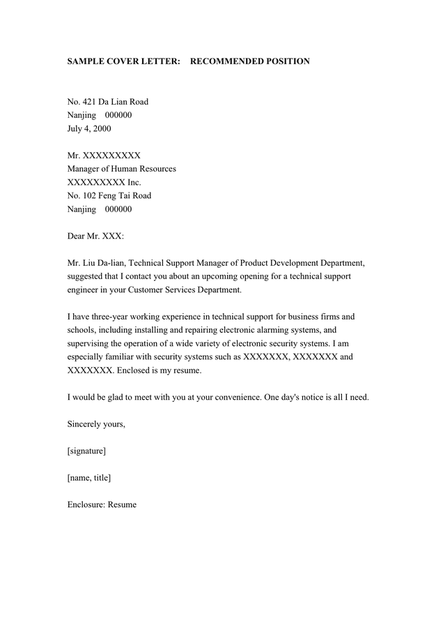 application letter for it placement