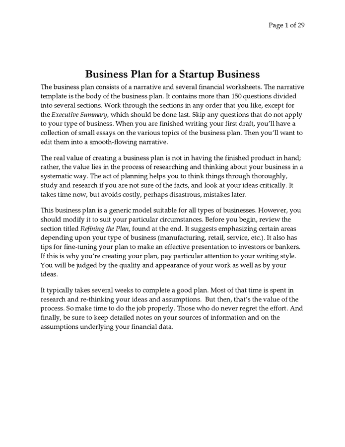 future maker business plan pdf