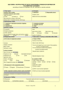 Notification of sue form A (Europe) page 1 preview