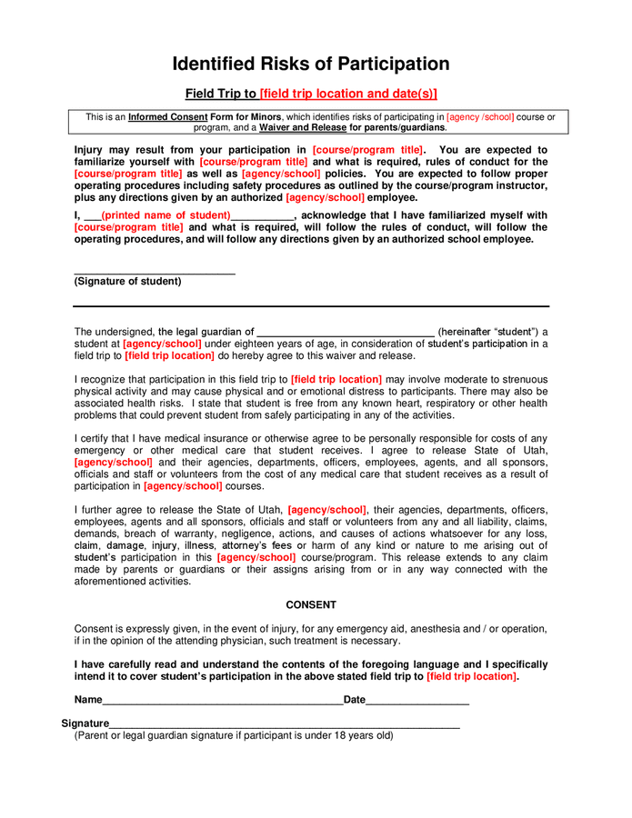 school trip consent form